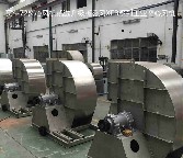 如何選擇離心風(fēng)機(jī)的型號(hào) 如何選擇離心風(fēng)機(jī)的型號(hào)