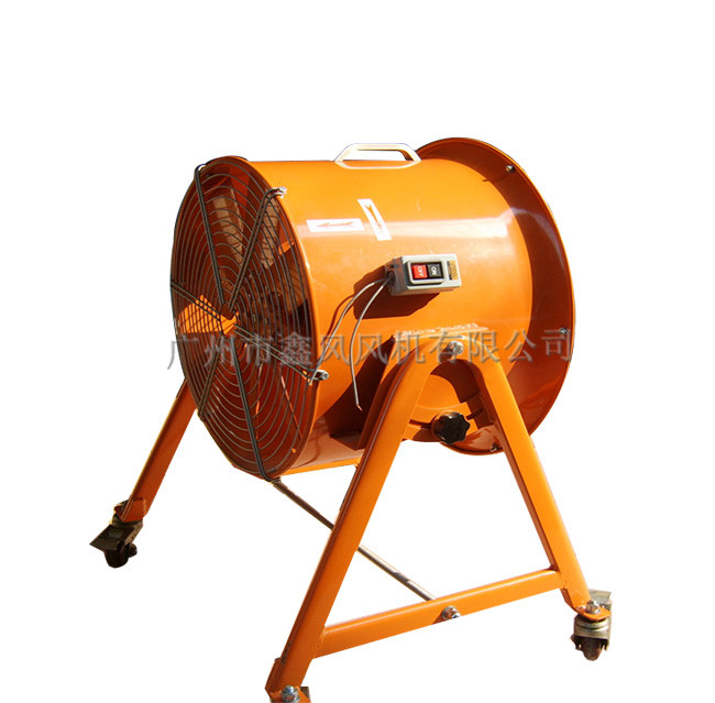 移動軸流風(fēng)機 移動軸流風(fēng)機