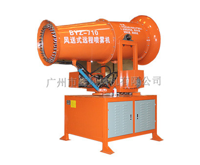 風送式遠程噴霧機 風送式遠程噴霧機