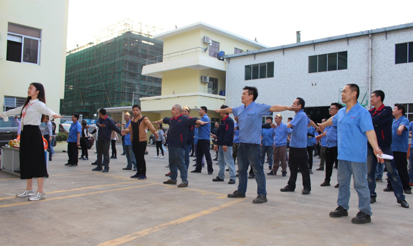 鑫風(fēng)運動會 鑫風(fēng)運動會