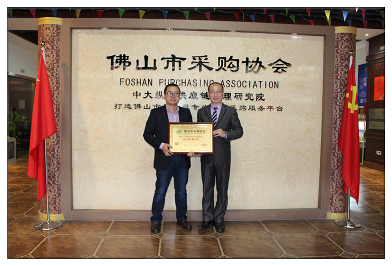 IMG_4767_副本.jpg IMG_4767_副本.jpg