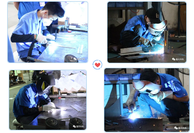 鑫風第二屆焊接比武大賽2 鑫風第二屆焊接比武大賽2