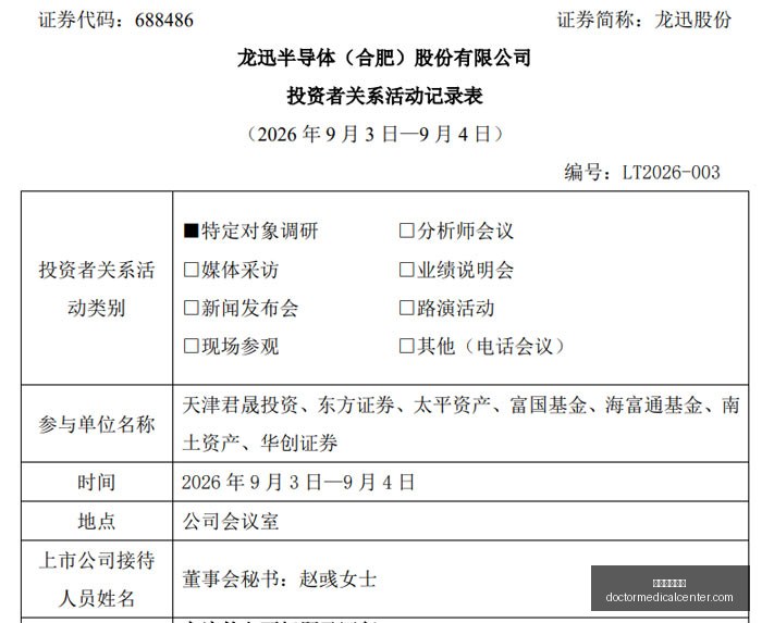 年苹果,深度解析,协议兼容,英国威廉希尔官网,英国威廉希尔App,英国威廉希尔下载,英国威廉希尔登录,英国威廉希尔平台