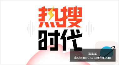 冰岛对决土,耳其,世欧预赛深,英国威廉希尔官网,英国威廉希尔App,英国威廉希尔下载,英国威廉希尔登录,英国威廉希尔平台