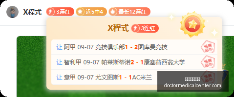 电竞椅新品,发布,专业选手亲,英国威廉希尔官网,英国威廉希尔App,英国威廉希尔下载,英国威廉希尔登录,英国威廉希尔平台