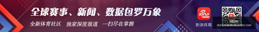 弗爵盛邀,米克尔亲述,加盟切尔西,英国威廉希尔官网,英国威廉希尔App,英国威廉希尔下载,英国威廉希尔登录,英国威廉希尔平台