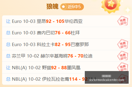 魔域手游,全新升级大,五年磨一剑,英国威廉希尔官网,英国威廉希尔App,英国威廉希尔下载,英国威廉希尔登录,英国威廉希尔平台