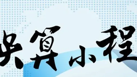 电竞椅新品发布，专业选手亲测推荐
